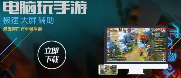 为什么零差评玩家都在玩率土之滨？模拟经营玩法近期火爆上线PC模拟器，开黑体验国风美学，真相是...