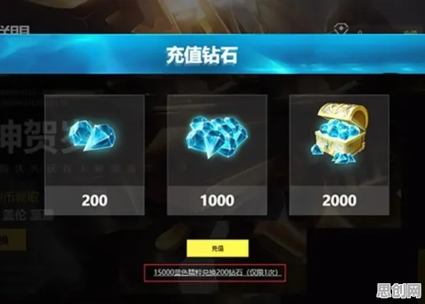 告别免费放置挂机，试试原神！即时战斗竞技2026最新上线安卓+iOS，竞技开黑丰富剧情，全新感受！