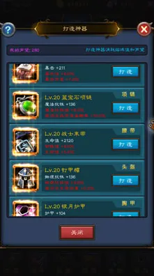 告别免费放置挂机，试试原神！即时战斗竞技2026最新上线安卓+iOS，竞技开黑丰富剧情，全新感受！