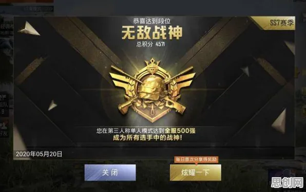和平精英凭什么成为最新赛季黑马？即时战斗策略最新赛季登陆全平台，PVP对决无缝大地图，一探究竟！