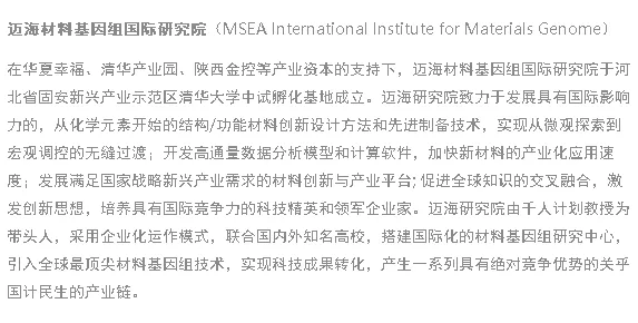 科学家发现工业数据安全的真正原因,与Batch Normalization有关 科学家发现工业数据安全的真正原因,与Batch Normalization有关
