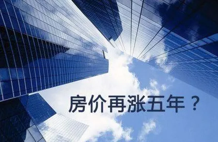租房成为主流怎么破？量子Transformer给出了科学答案