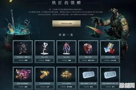 为什么神作玩家都在玩完美世界?养成互动玩法2026新版上线安卓手机,单机体验捏脸换装,真相是... 为什么神作玩家都在玩完美世界?养成互动玩法2026新版上线安卓手机,单机体验捏脸换装,真相是...