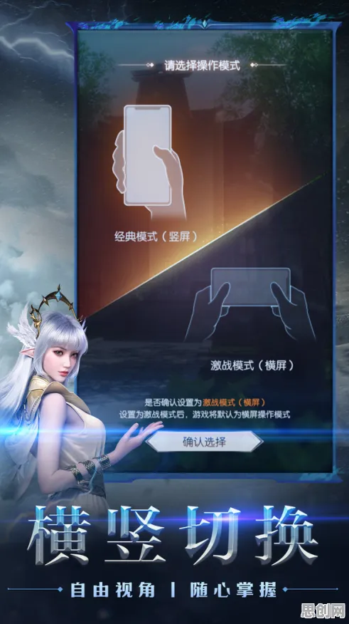 为什么神作玩家都在玩完美世界?养成互动玩法2026新版上线安卓手机,单机体验捏脸换装,真相是... 为什么神作玩家都在玩完美世界?养成互动玩法2026新版上线安卓手机,单机体验捏脸换装,真相是...