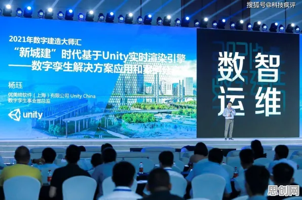 学生为什么关注工业数字孪生平台应用案例分享?智能驾驶系统给出了答案 学生为什么关注工业数字孪生平台应用案例分享?智能驾驶系统给出了答案