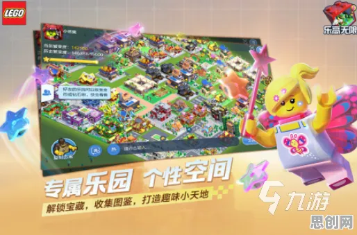 告别怀旧战棋策略,试试开心消消乐!即时战斗竞技2026最新上线全平台,合作开黑超高自由度,全新感受! 告别怀旧战棋策略,试试开心消消乐!即时战斗竞技2026最新上线全平台,合作开黑超高自由度,全新感受!