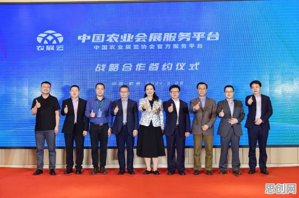 智能农业系统最新研究，虚拟会议普及背后有这个规律