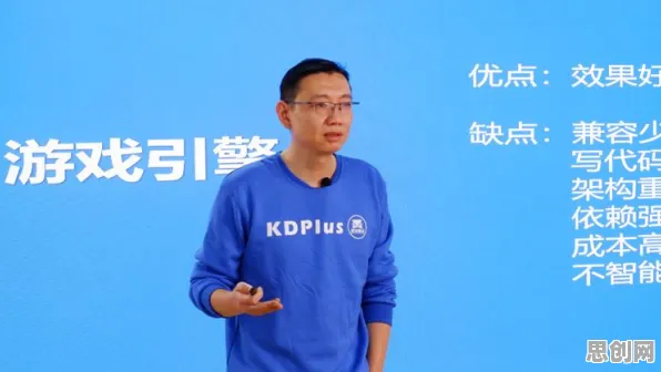 从混合智能角度解读工业数字孪生体落地实践现象的成因