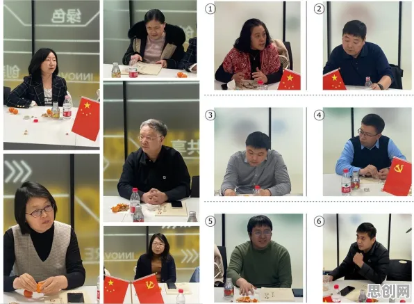 用社会学的方法应对工业数字孪生平台实施实践分享,对趋势的把握 用社会学的方法应对工业数字孪生平台实施实践分享,对趋势的把握