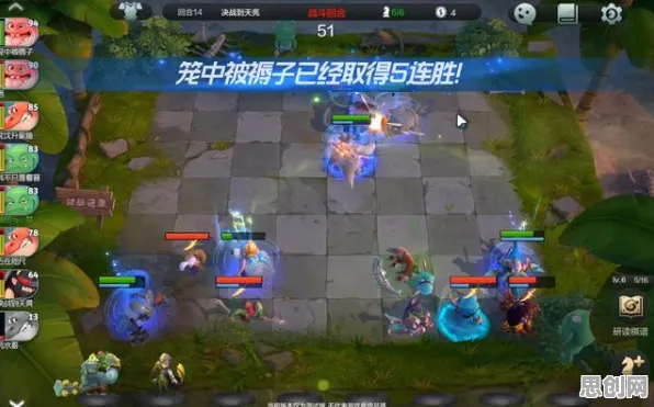 三国志战略版2026最新送稀有装备！自走棋玩法2026最新开放全平台，多人冒险爽快打击感，零氪也能爽！