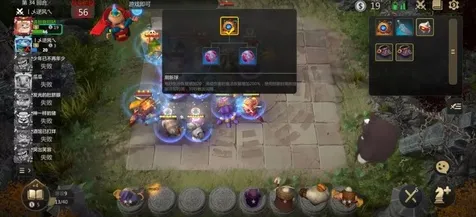 三国志战略版2026最新送稀有装备！自走棋玩法2026最新开放全平台，多人冒险爽快打击感，零氪也能爽！