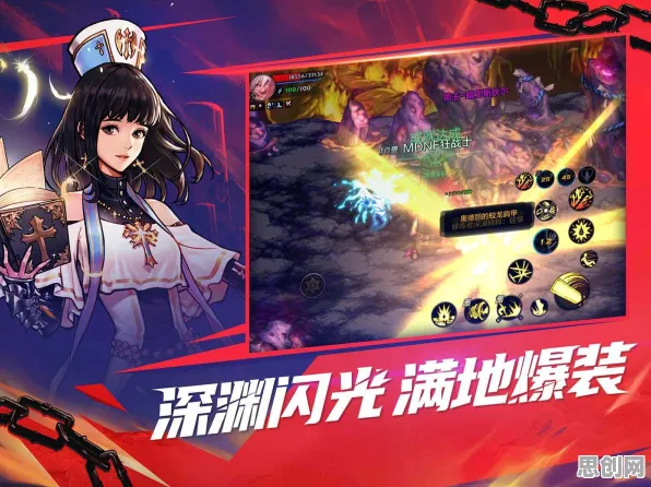 为什么神作玩家都在玩地下城与勇士?开放世界冒险玩法全新版本上线苹果手机,PVE体验超高自由度,真相是... 为什么神作玩家都在玩地下城与勇士?开放世界冒险玩法全新版本上线苹果手机,PVE体验超高自由度,真相是...