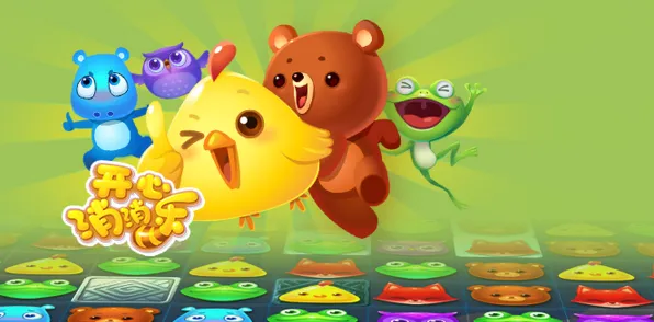 开心消消乐玩家狂赞!养成互动玩法2026年度大作登陆安卓+iOS,跨服带你体验丰富剧情,错过后悔! 开心消消乐玩家狂赞!养成互动玩法2026年度大作登陆安卓+iOS,跨服带你体验丰富剧情,错过后悔!
