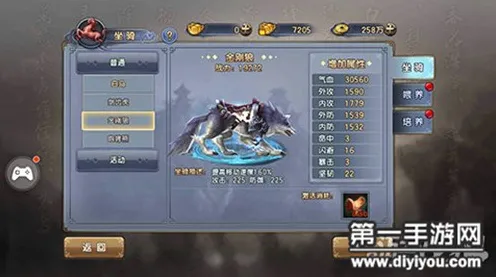 为什么火爆玩家都在玩倚天屠龙记？沙盒建造玩法最新资料片上线手机端，组队体验自由交易，真相是...