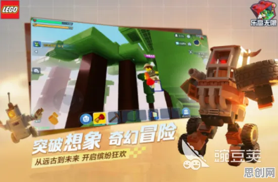 我的世界手游竞技对战玩法2026重磅更新上线手机端，支持单机，核心卖点，国风美学，重温经典回忆