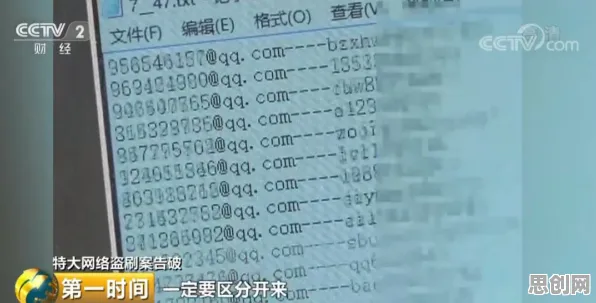 别再误解工业数字孪生平台落地实践了，习惯科学的真实研究结论是这样的