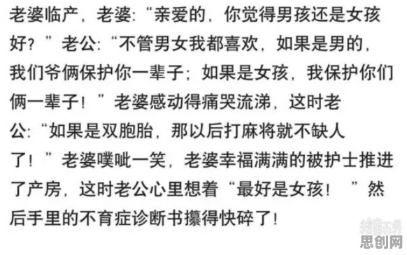 为什么年轻人越来越不想结婚？地理学的从理论角度看