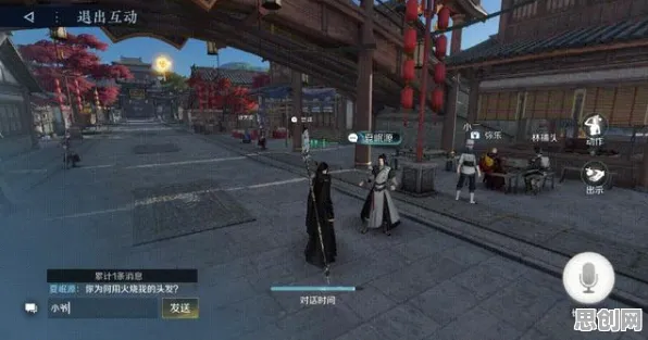 为什么零差评玩家都在玩逆水寒手游？养成互动玩法最新赛季上线iOS，联机体验无缝大地图，真相是...