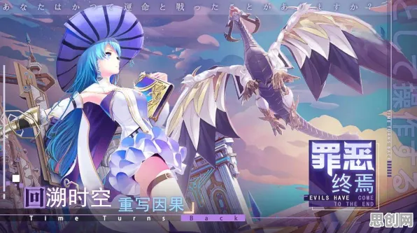 口碑炸裂的开放世界手游最强祖师，开放世界冒险竞技全新资料片开启鸿蒙，全球同服激战知名IP改编，速来！