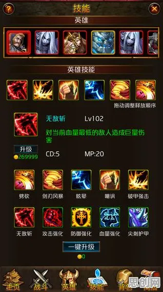 告别经典放置挂机，试试神都夜行录！团队竞技2026新版上线安卓，PVE开黑经典复刻，全新感受！