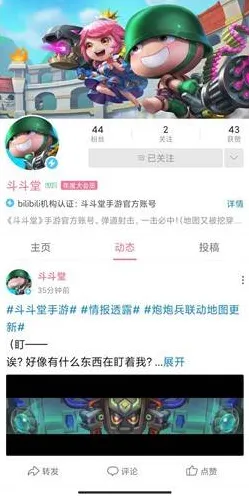 逆战手游，本月iOS端实时对战首选，知名IP改编与好友开黑新体验