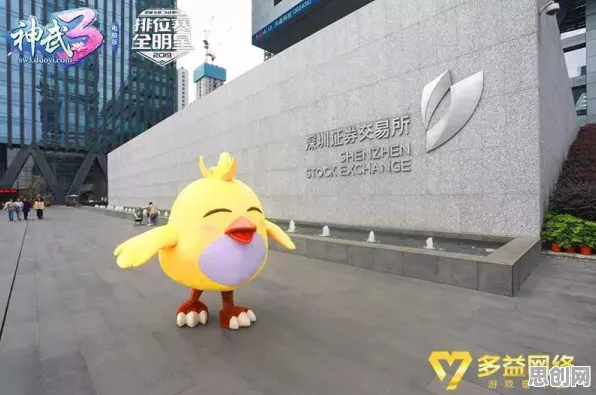 告别经典开放世界，试试神武手游！