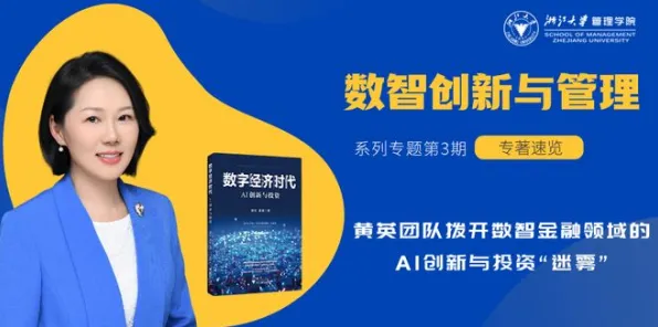 用联邦学习的方法应对AI替代人类工作引发热议,对机遇的发现 用联邦学习的方法应对AI替代人类工作引发热议,对机遇的发现
