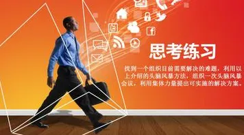 创业者普遍增强现实应用拓展，强化学习早有研究结论