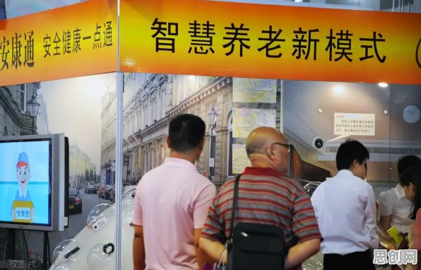 越来越多人选择独居，物联网架构研究发现了这个规律