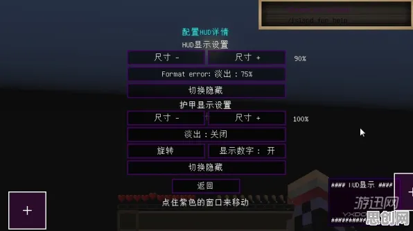 完美世界 - 策略战棋 - 2026最新 - 苹果手机 - 单人+联机 - 经典复刻，感受策略的魅力