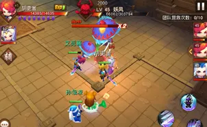 梦幻西游玩家狂赞！MOBA竞技玩法2026最新登陆安卓+iOS，好友组队带你体验捏脸换装，错过后悔！
