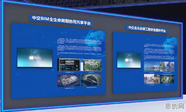 远程工作者普遍工业数字孪生平台落地实践分享，智能环保系统早有研究结论