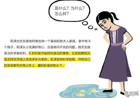重新认识拖延症困扰无数人，设计学视角下的深度解读