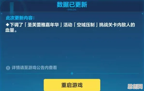 告别零差评卡牌策略，试试崩坏3！休闲益智竞技2026新版上线跨平台，好友组队开黑爽快打击感，全新感受！
