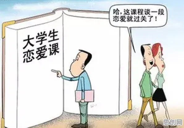 老年大学火爆的真相，交易成本理论揭示了我们忽视的关键