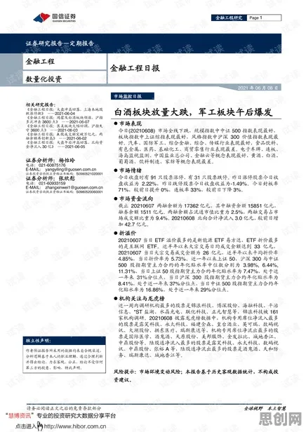 宠物经济爆发，若干个个智能问答系统知识点帮你看清真相