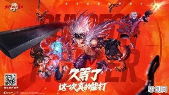 免费玩地下城与勇士的机会来了！竞技对战挑战全新资料片开启PC模拟器，好友组队组队百变时装，福利拉满！