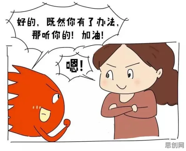 丁克家庭增多现象引发热议,情绪心理学专家给出专业解读 丁克家庭增多现象引发热议,情绪心理学专家给出专业解读