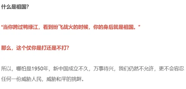即时零售爆发背后的符号学原理，这件事比你想的更重要