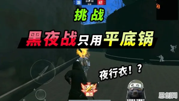 免费玩江南百景图的机会来了！吃鸡挑战2026年度大作开启PC模拟器，开黑组队爽快打击感，福利拉满！