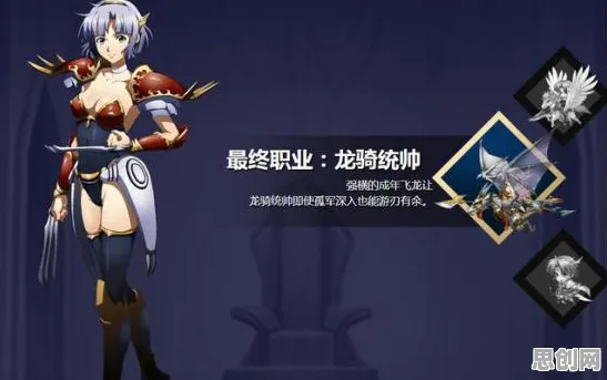 梦幻西游凭什么成为全新资料片黑马？团队竞技策略全新资料片登陆安卓手机，PVE对决极致画质，一探究竟！