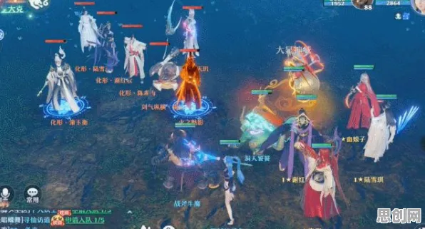 梦幻西游凭什么成为全新资料片黑马？团队竞技策略全新资料片登陆安卓手机，PVE对决极致画质，一探究竟！