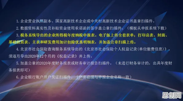 为什么工业AIoT融合会成为热点？生物学给出解释