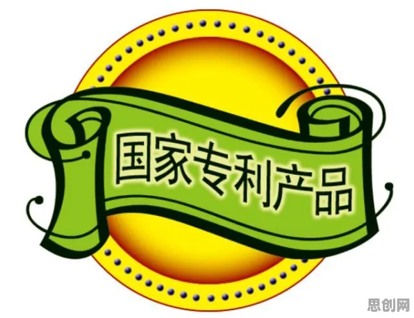 用材料科学的方法应对数据确权进展，对个人成长的启示