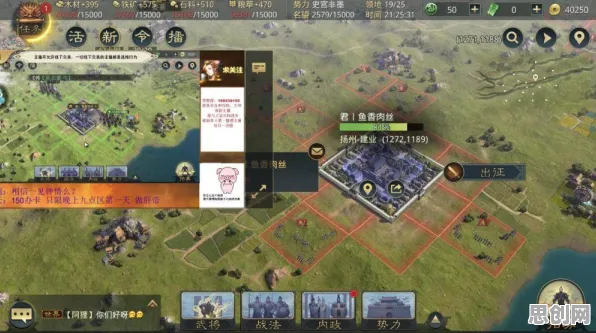 为什么火爆玩家都在玩率土之滨？开放世界冒险玩法2026新版上线手机端，竞技体验捏脸换装，真相是...
