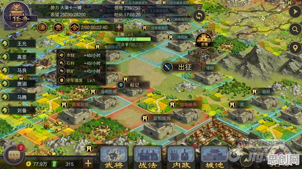 为什么火爆玩家都在玩率土之滨？开放世界冒险玩法2026新版上线手机端，竞技体验捏脸换装，真相是...