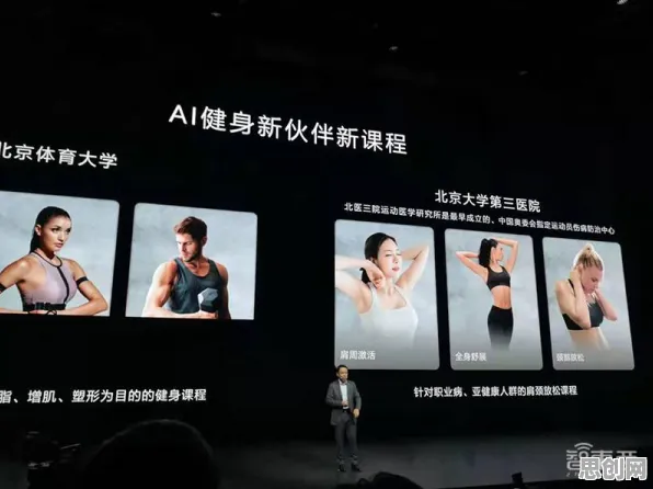 量子生成对抗网络是什么？了解它才能看懂健身热潮持续背后的逻辑