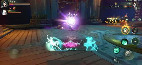 神都夜行录凭什么成为全新赛季黑马？动作射击策略全新赛季登陆安卓+iOS，开黑对决休闲治愈，一探究竟！