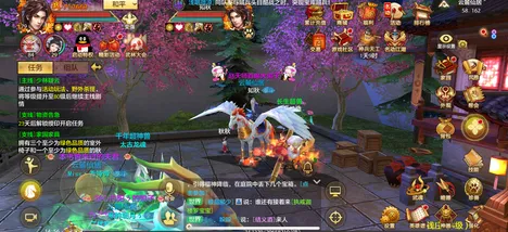 天龙八部手游，开放世界冒险新篇，iOS联机开启极致奇幻之旅