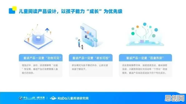 颠覆认知，AI辅助诊断应用背后的量子隐私保护AI逻辑，值得深思
